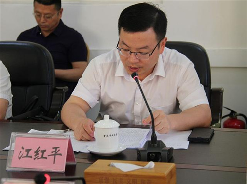 我市打响集中式饮用水水源地环境保护专项行动！