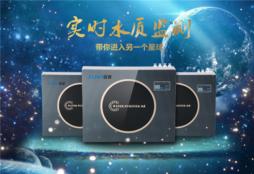 净水器个性化风潮兴起  消费群体越来越年轻化