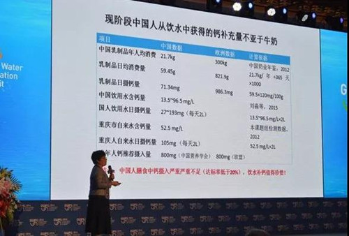 为什么越是发达国家越不喝这种水？