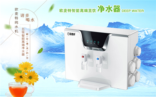 净水器代理 2018净水器红利市场迎来“突飞猛进”！