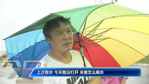 慢跑木栈道边 直饮水竟沦为洗脚水？就在小麦岛(图)