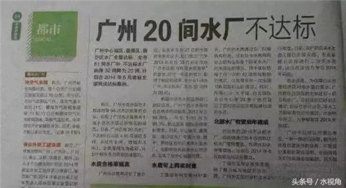 喝口干净水真的真么难吗？装台净水器就解决了！