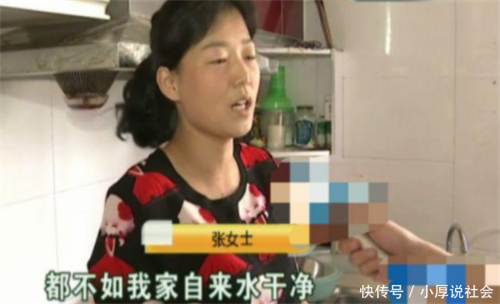 净水器换滤芯 水有黑色物体 曝光退费 女子：比自来水还脏