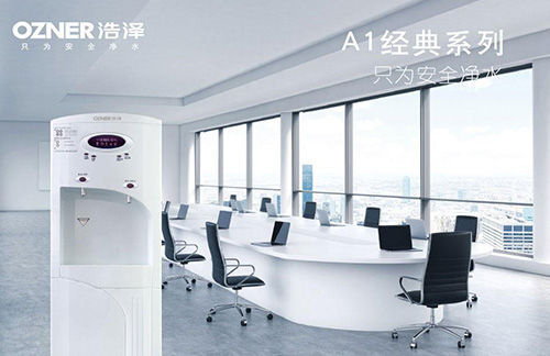商用净水 从区域制向项目制转型