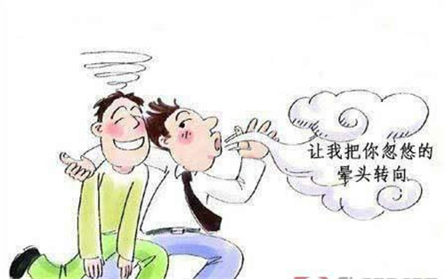 净水器处理后的水能治病？长期喝纯水会得软骨病？