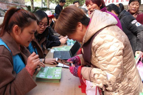 3月1日起宁波自来水用户可及时短信收悉用水信息