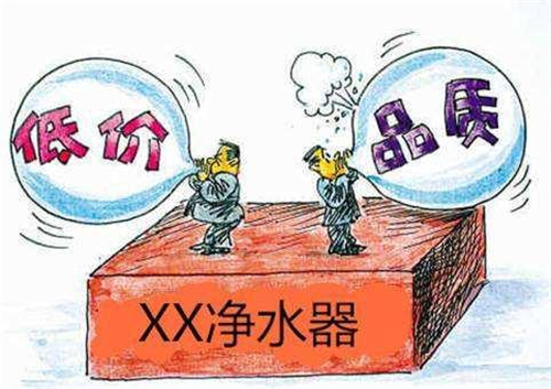 打价格战 其实就是在透支营销 是在卖血发展！