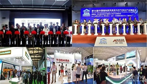 为了给空气净化器横评选品 我们到净博会抽签去