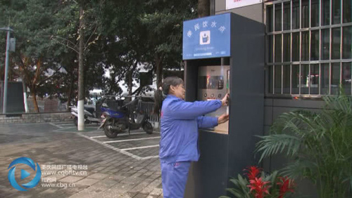 重庆主城区已建成290个公共直饮水点