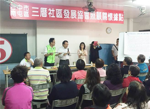 台中市自来水管线将全面更新 供水更稳定