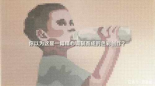 我想喝一杯没有颜色的水