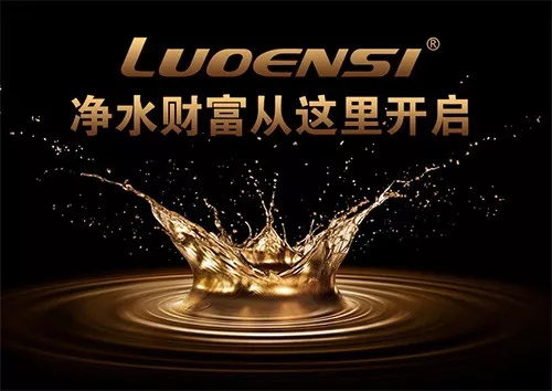 净水器加盟如何开拓乡镇市场