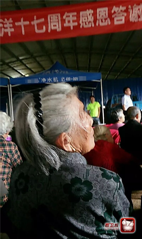 推销净水机 竟然让后河镇这么多老人“神魂颠倒”