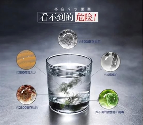 好水呵护家人健康 喝好水养生越早越好