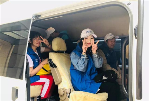 「启程」饮水思源求真之旅 2018中国行！出发！