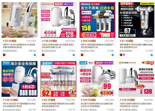饮用水不安全！你以为用了净水器就能高枕无忧吗？