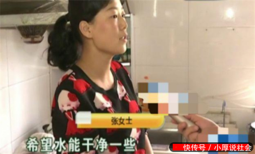 净水器换滤芯 水有黑色物体 曝光退费 女子：比自来水还脏