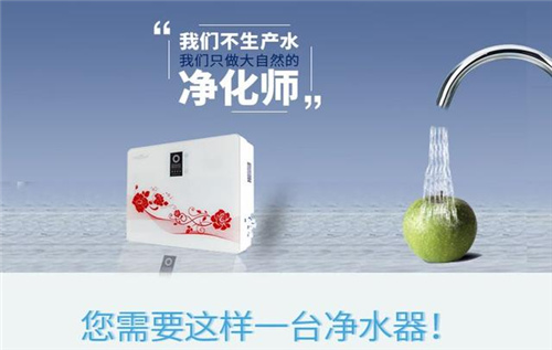 净水器的四大优点：让你无法自拔地爱上它