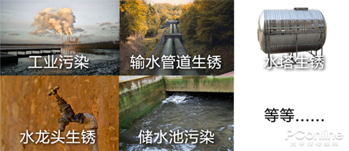 为什么女儿国的水喝了会怀孕?因为没有净水器