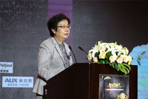 中美德日四大强国家电企业聚首：开启智能制造新时代！
