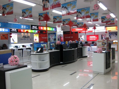不要再喊叫回归了 实体店只有“转型优化”一条路可走