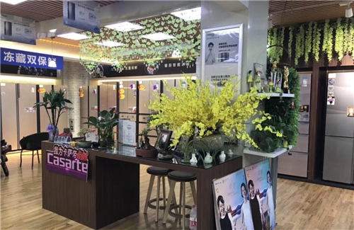 家电市场风云 守三线 胜四线 冲五线