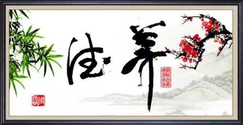 现代人的饮水养生之道