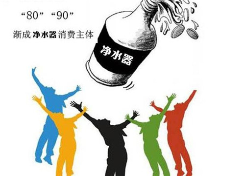 智能净水器未来将异军突起 带动净水行业转型升级？