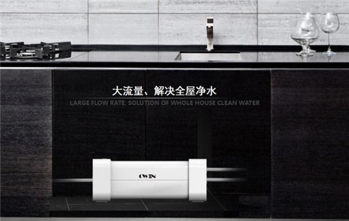 全屋净水器有什么特别的？看完就知道了