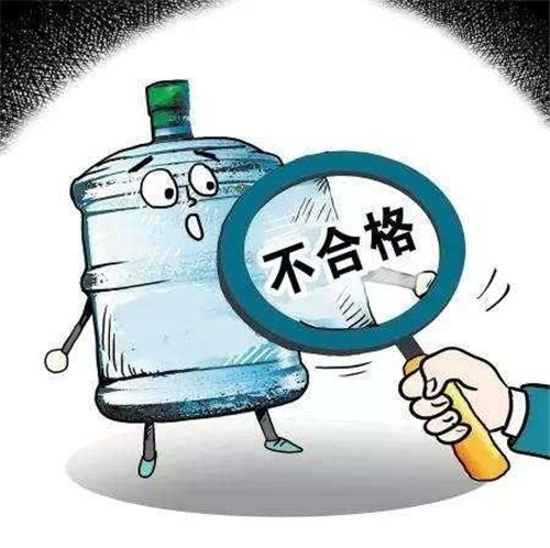 桶装水、室外机售水 真的安全健康吗？