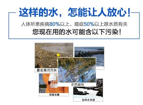饮用水有哪些分类？水质如何改善？