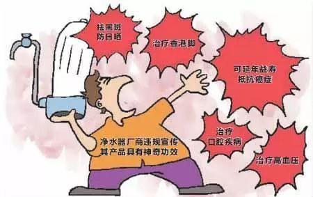 挑选净水器切记跟风 注意这些细节才是上上之策！