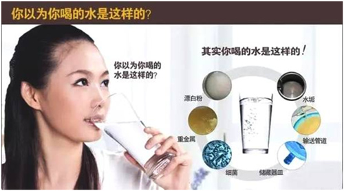 每天喝纯净水 身体会有哪些悄悄变化