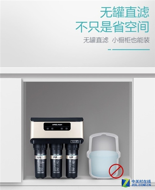 净水机挑花眼 编辑告诉你怎么选才保险