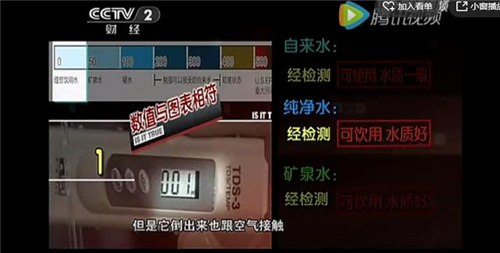 饮用水有哪些分类？水质如何改善？