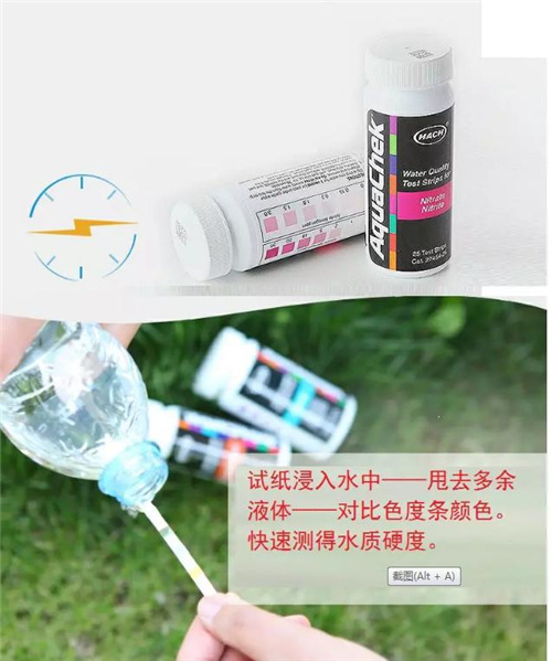 您了解家里自来水的卫生状况吗？教您检测小技巧
