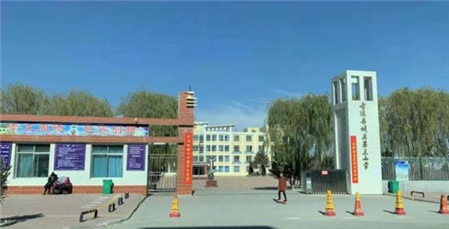 汉南走进古浪县城关第三小学——解决学校饮水问题