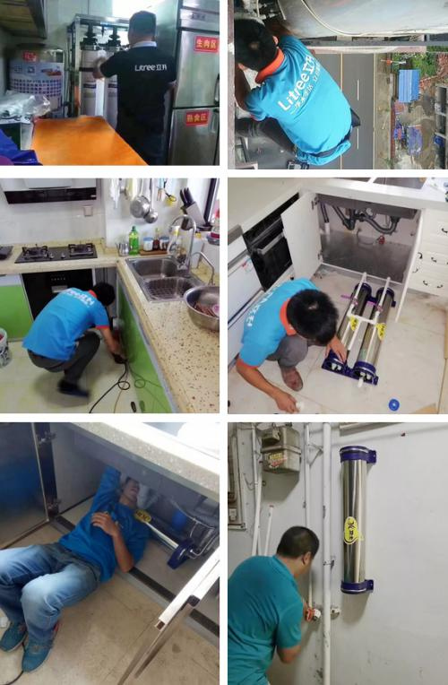 实现全屋净水 让我们从贴心的净水服务开始
