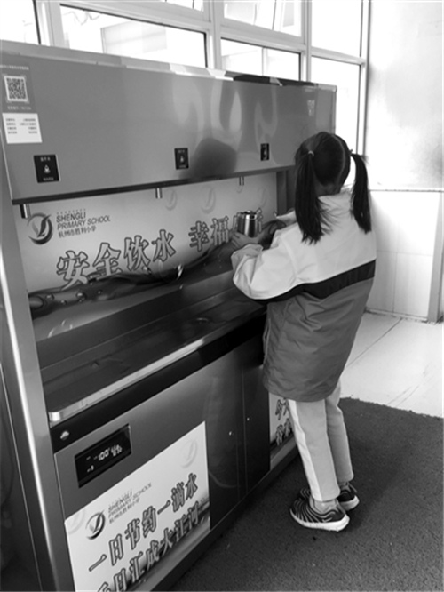 杭州移动校园直饮水系统试点落地上城区
