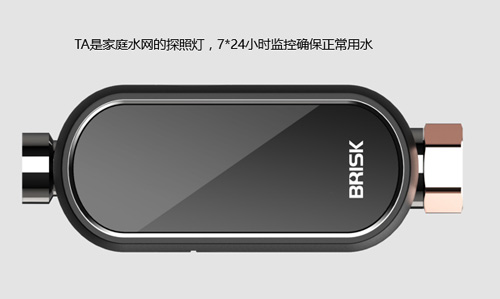 和而泰C-Life联合多家厂商发布多款NB-IoT物联网新产品