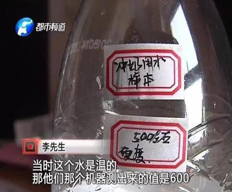 家里安装净水器 却喝了2个月“污水”？