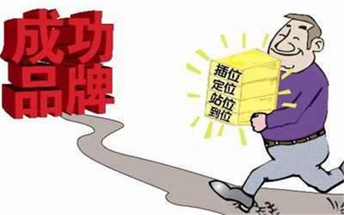 传统代理人低价促销的营销模式 已不适合现在的市场竞争？