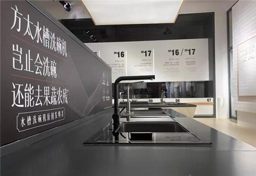 高仿作弊拼不出家电的未来 原创发明才是唯一出路！