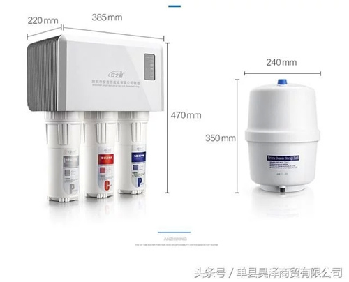 家里买的净水器为啥都配个桶？