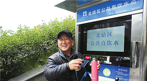 北碚：36套公共直饮水点投用 免费直饮水解渴更暖心
