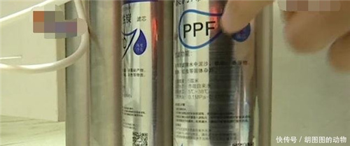 售后更换净水器滤芯引女子不满 售后：那你要怎么样