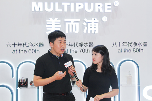 遇见•不同 Multipure美而浦亮相上海国际水展定义你的天然好水