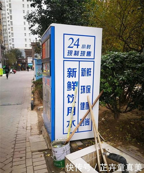 紧邻垃圾桶锈迹斑驳 郑州直饮水机圈内人士爆内幕