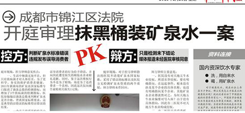 桶装水开封三天不如自来水 这是真的吗？