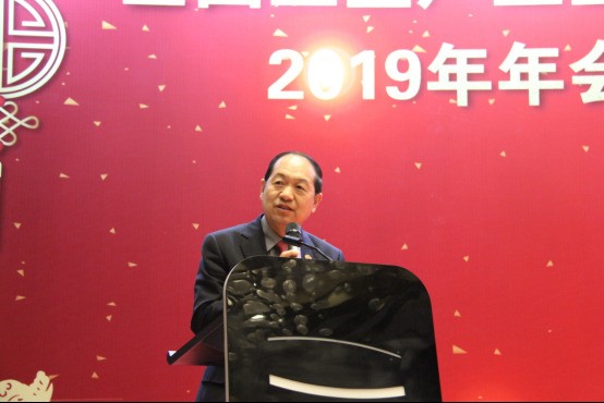 全国卫生产业企业管理协会净水产业分会2019总结年会在沪召开